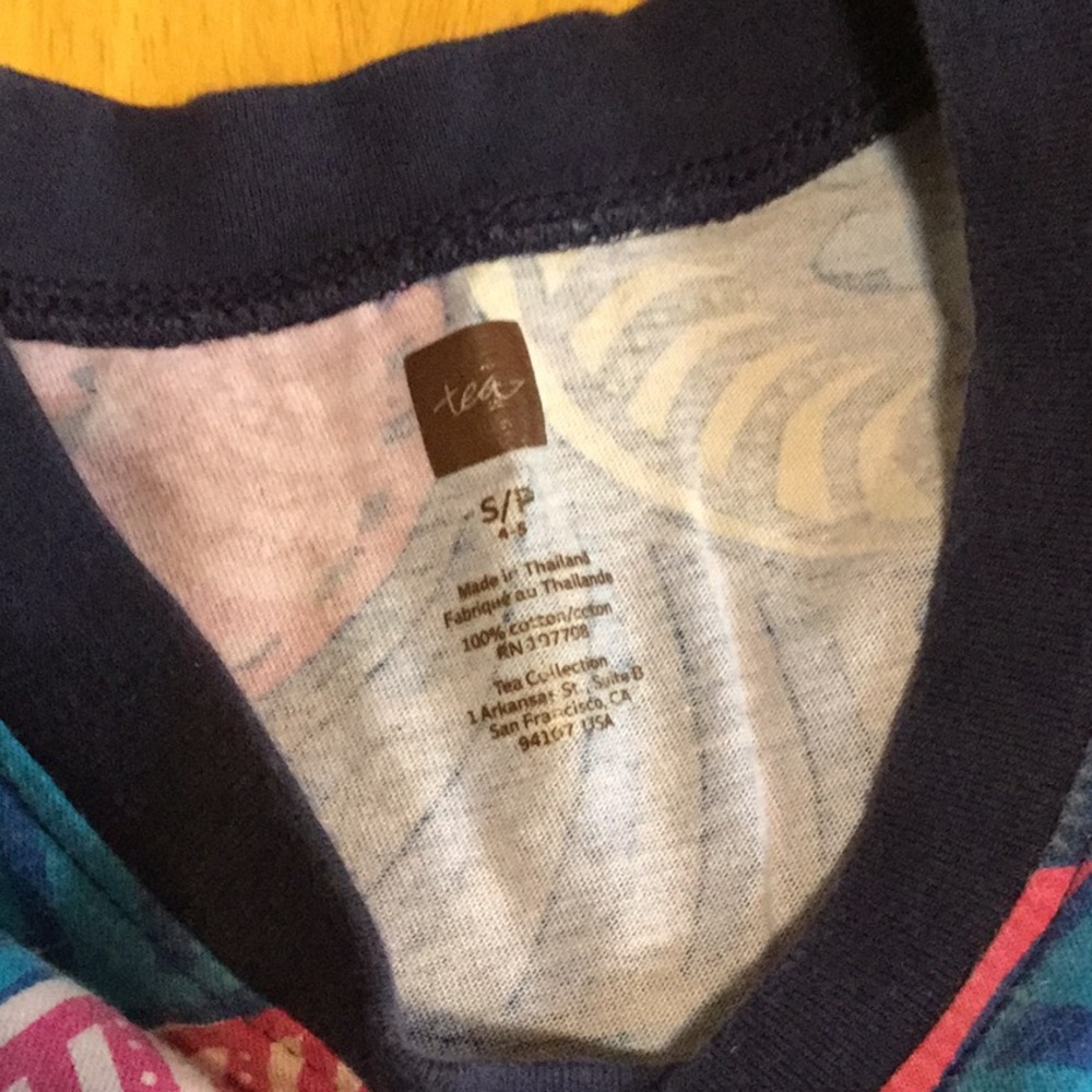 Tea Collection tank - Picture 3 of 4